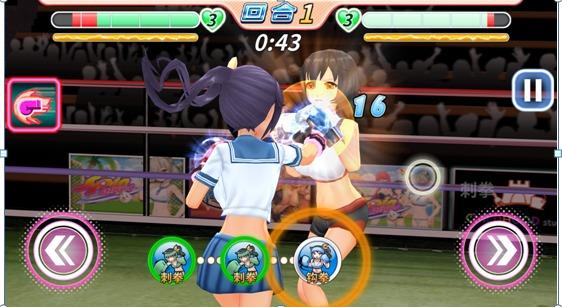 全女格斗同人游戏下载：超燃格斗手游推荐