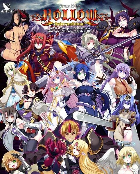 圣女之血国际版官网入口:下载游戏畅玩体验