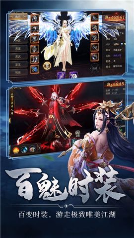 急寻双修武林更新地址!老玩家带你快速找到!