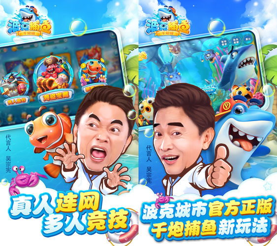 急寻威利大冒险续集游戏下载?高清完整版等你体验