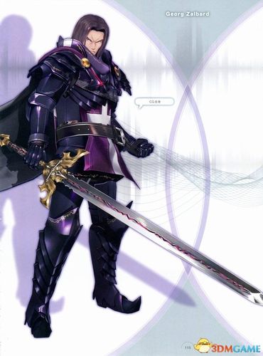 少女之剑与秘密的协奏曲游戏官网:加入我们,一起揭开协奏曲的秘密!