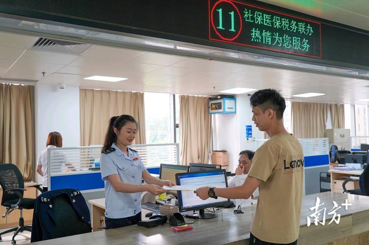 超社保服务人员小缘汉化版下载:福利满满等你体验