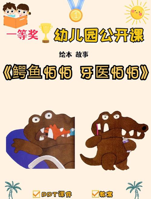 表演课游戏官网:免费下载好玩的游戏,提升表演技能