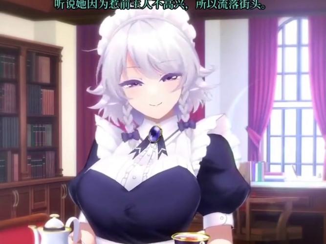 乙女咲夜小姐安卓版：玩家真实评价与心得体会