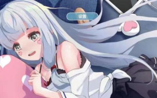 想玩春宵少女汉化版?这里提供安全下载