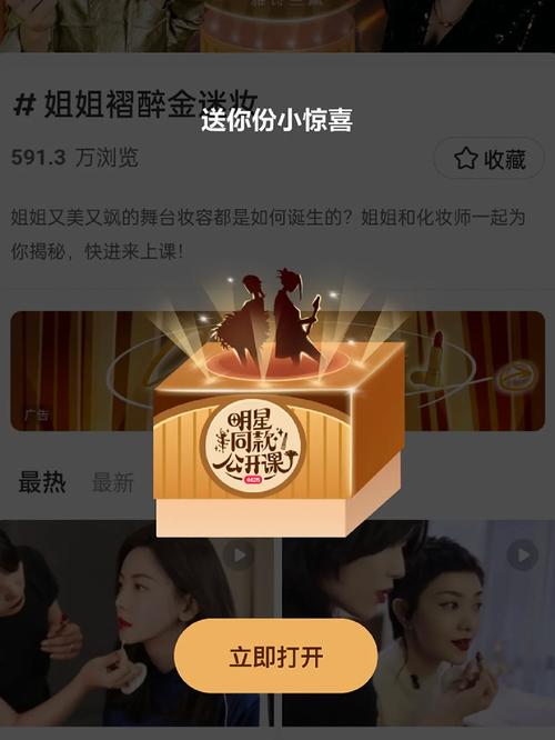 人情债偿还系统:番外下载看这里,超多惊喜等你发现!