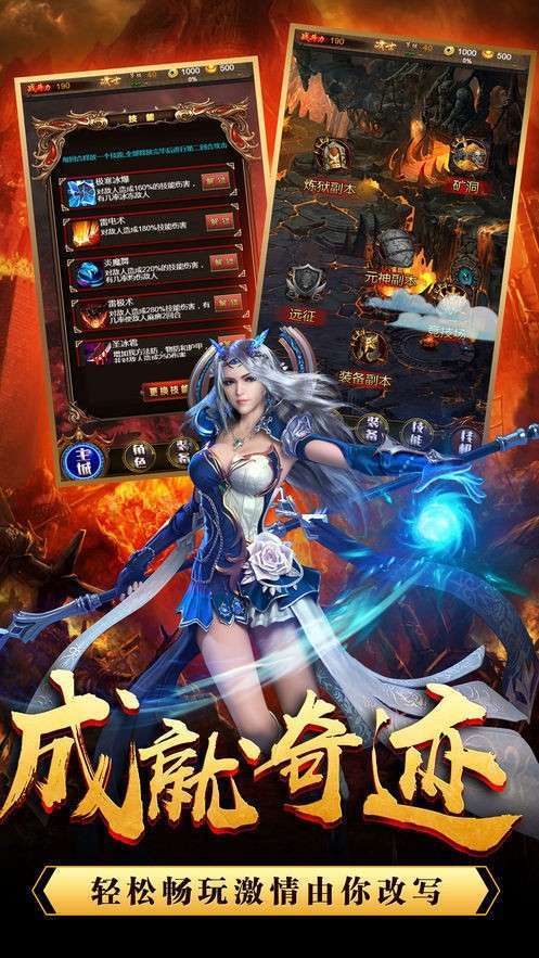 激情公园官方网站地址:快速下载畅玩热门游戏