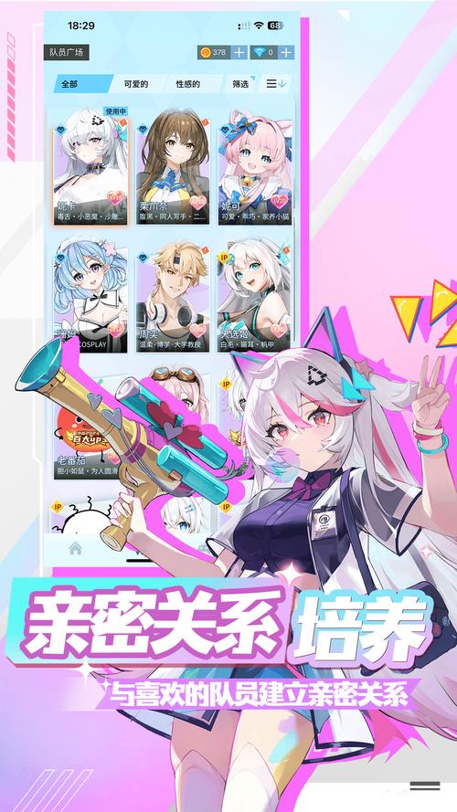 小逗逗游戏下载:好玩的游戏等你来玩!