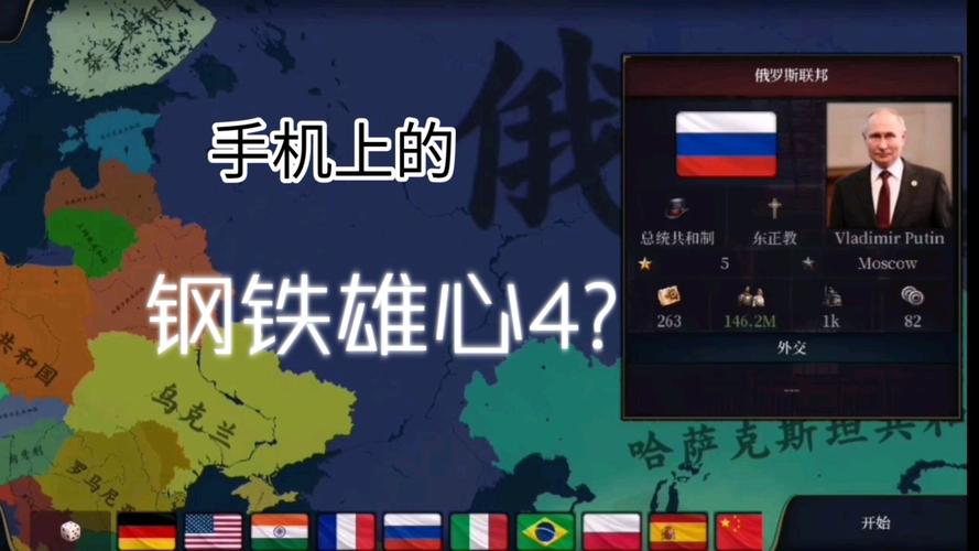 亨特里亚编年史3安卓：高品质PC-RPG手游震撼来临！