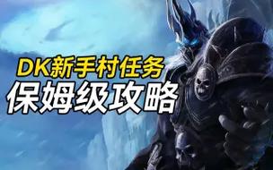 Makinglovers杨过游戏下载及玩法指南,小白也能轻松上手