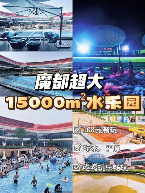 东区V0.5.2官网地址:快速进入游戏畅玩不停