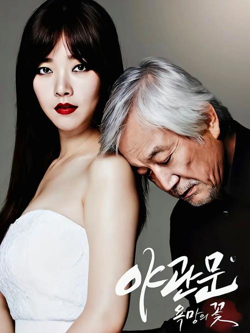 欲望之戒官网:欲望之戒官网,帮你掌控欲望,提升幸福感