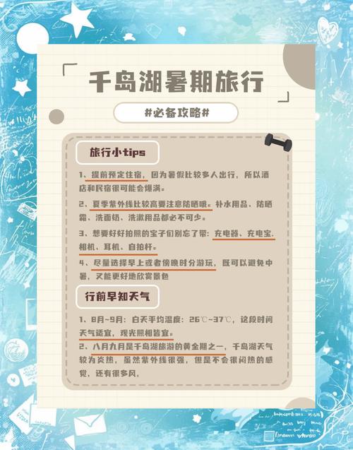 想玩转神秘电子邮件游戏?这篇攻略带你轻松上手!