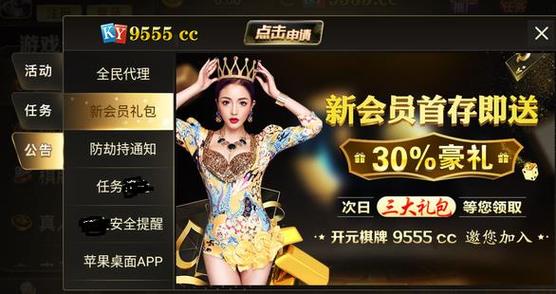 最全千娇百媚安卓汉化资源，免费下载畅玩