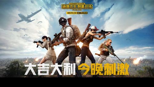 背德的四重奏游戏介绍:剧情玩法深度解析,带你体验刺激冒险