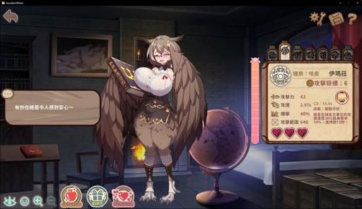 伊甸守护者汉化版:最新更新内容及游戏体验分享