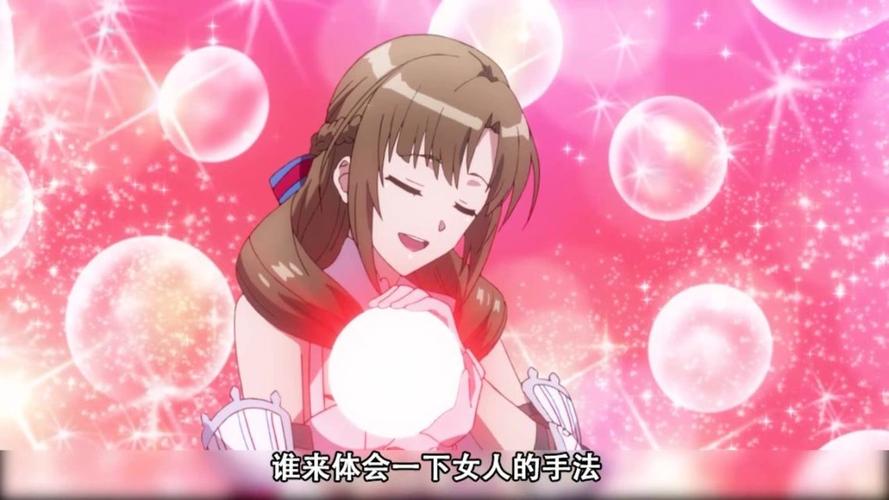 寻找勇者妈妈奇异冒险记下载地址？这里有你想要的！