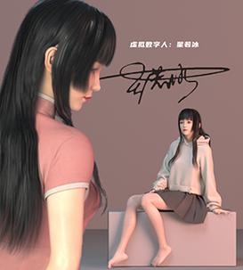 想拥有虚拟女友？定制女友官方网站了解一下