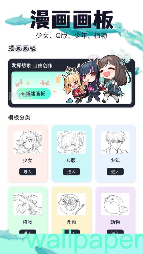 最新室友1.3官方正式版下载:简单易上手的游戏