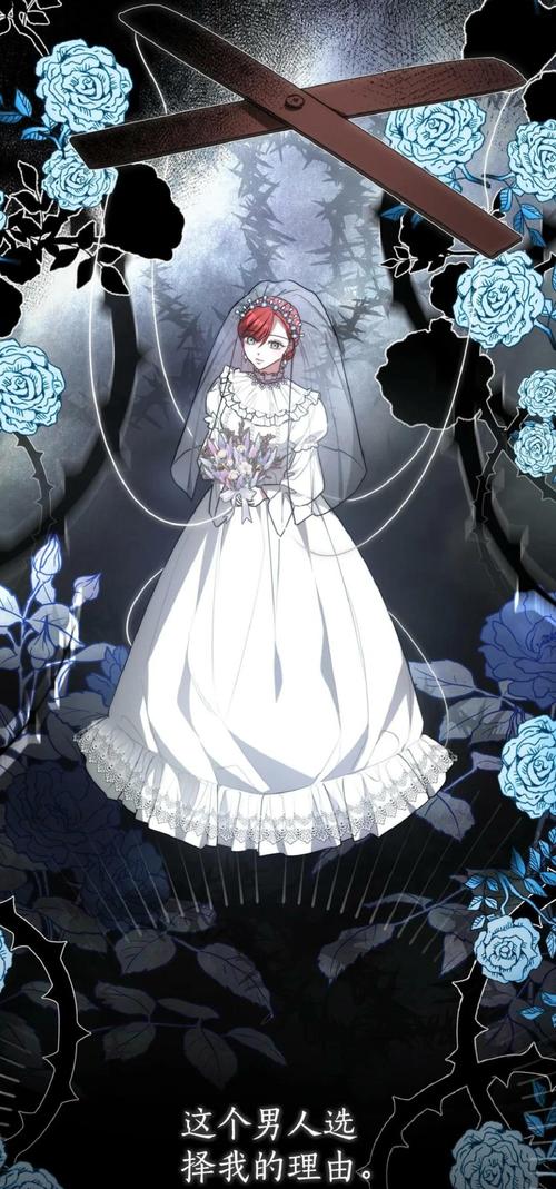 NTR故事之商务旅行安卓汉化版:刺激剧情等你体验