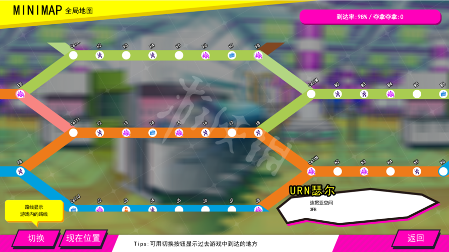 多娜多娜最新版本号是多少？完整版资源分享