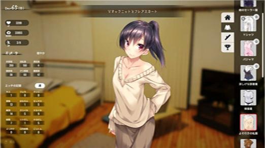 家出少女游戏攻略:提升好感度秘籍