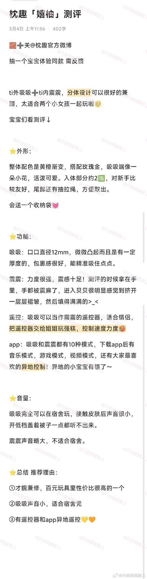X启蒙重制版版本大全:完整版下载及玩法攻略
