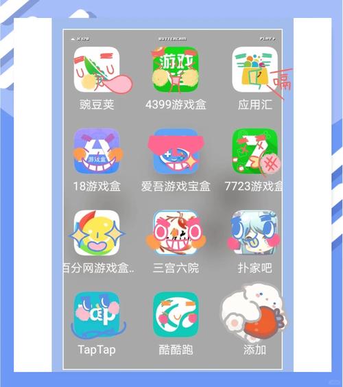 寻找涩点点安卓版?这里有你想要的下载链接