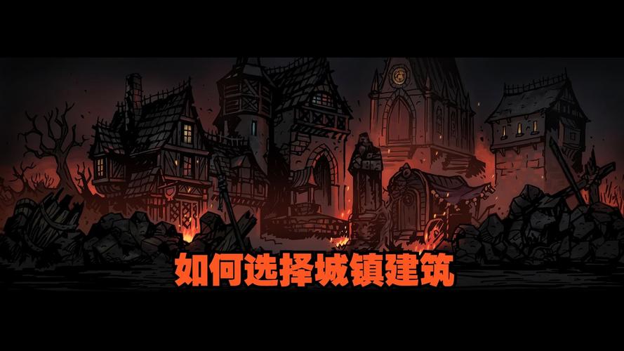 暗黑地牢瑟瑟版汉化版下载大全:多种版本任你选择