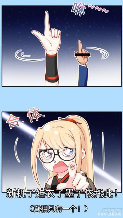 曾经欺负我的不良少年如今竟来我的按摩店？这剧情反转太精彩！