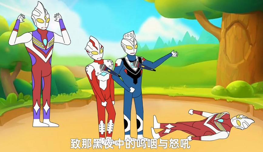 勇者妈妈奇异冒险记版本大全:不同版本区别大比拼