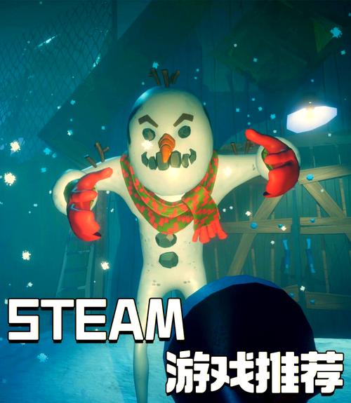 想玩黑暗邻居最新版?这里有你需要的资源