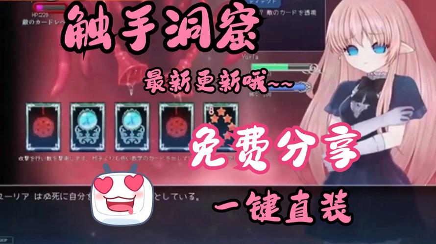 奉仕部活入部体验篇绅士游戏：剧情解析及隐藏要素挖掘