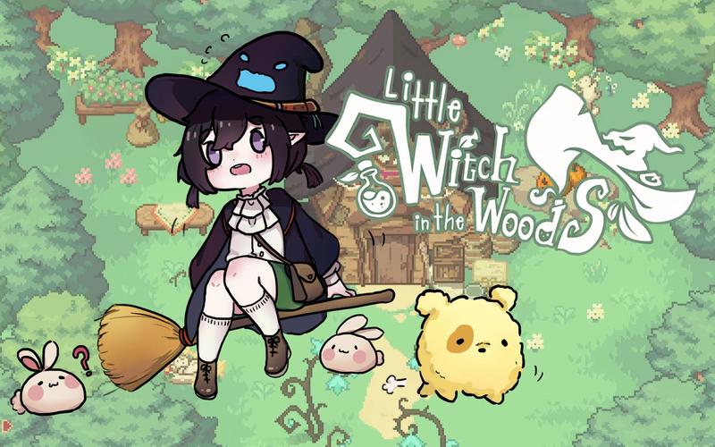 可爱的女巫4:超详细道具使用攻略与隐藏彩蛋