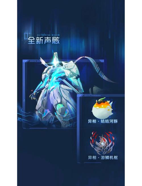 苗床圣女最新版本号是多少？更新内容抢先看！