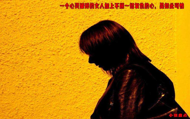 百度网盘下载破碎的心灵?附解压密码和使用方法