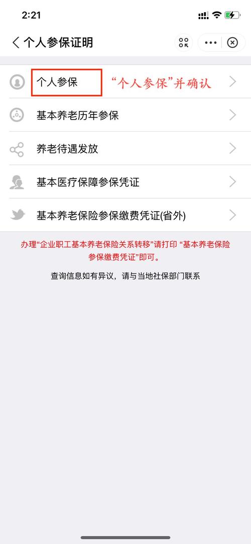 如何下载循环支付?最全下载方法详解