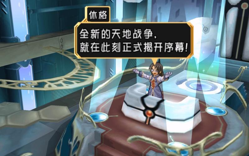 下载宿命论官方正式版:最新版游戏资源分享