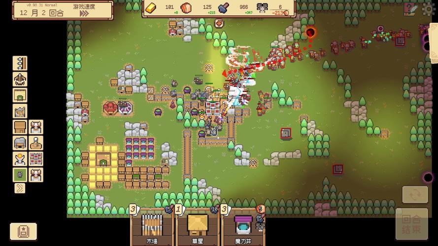边境之村游戏下载:轻松经营你的村庄,开启冒险之旅!