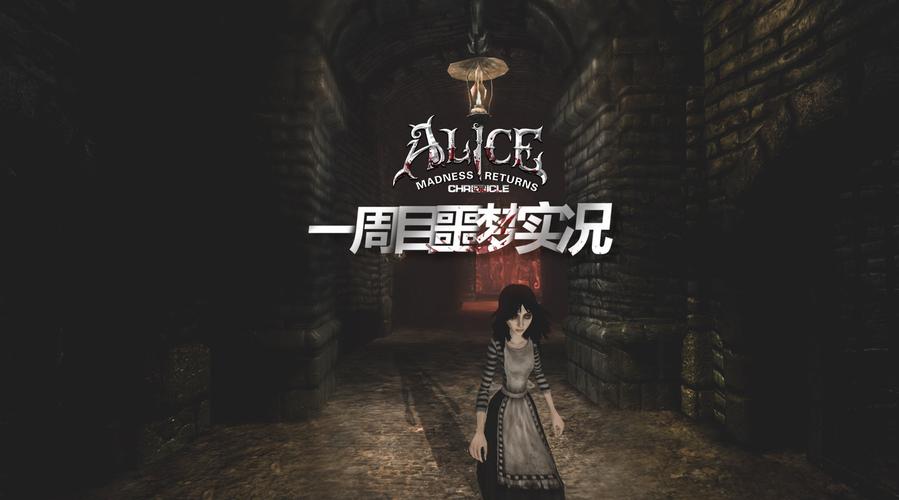 触手监狱最新版本游戏评测:值得一玩吗?