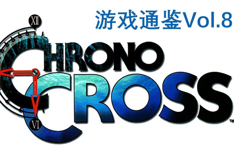 安卓时空旅行游戏下载安装：开启你的时空之旅！