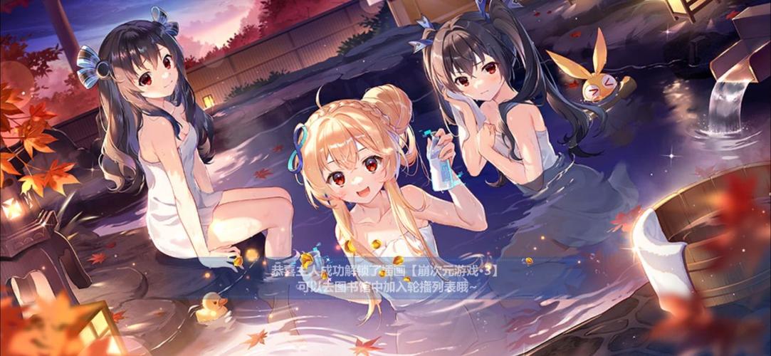 寻找和姐姐一起的夏天3369acG游戏？官网入口及游戏资源分享