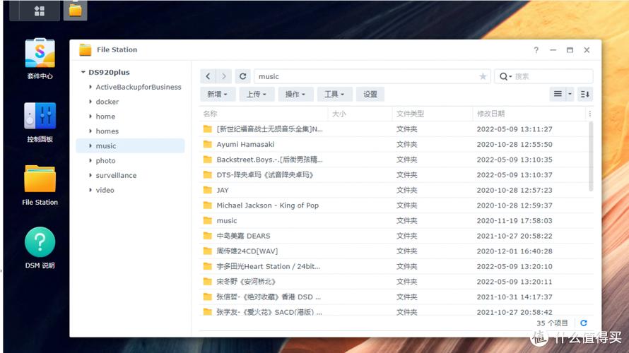 奉仕部活入部体验篇下载地址及步骤详解,小白也能轻松上手