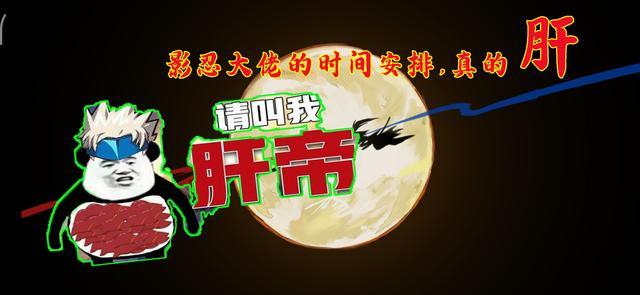 告别肝帝:勇士别只顾着刷塔安卓版省力技巧