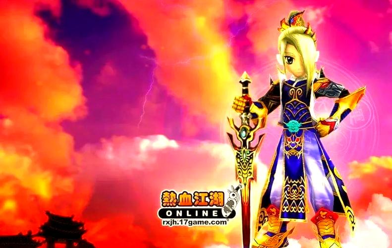 重建杨过游戏:重温经典武侠江湖梦