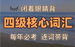如何快速下载闭着眼睛相关资源?新手教程来啦!