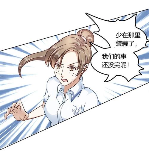 最全无法忍耐的哥哥下载地址：高速下载，免除等待烦恼