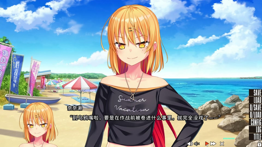 寻找拔作岛下载资源?这里有完整版及存档!