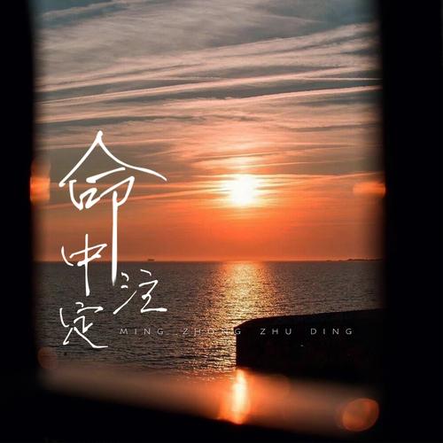 还在玩旧版？命中注定的召唤术最新版本号是多少？