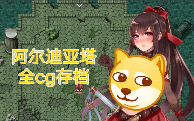 想玩透明大叔隐形NTL安卓汉化?这里有完整存档!